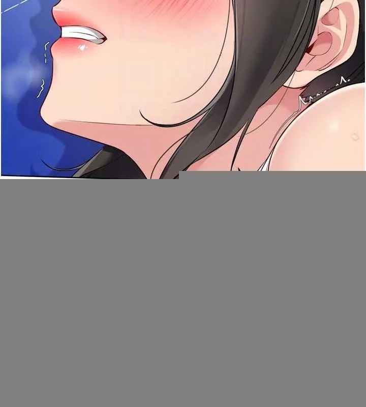 第37话-再插下去我会喷出来 119